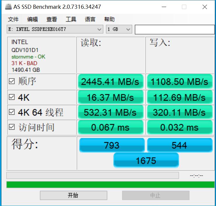 不到一折买到万元的P4600U.2SSD固态硬盘轻松满足万兆NAS缓存