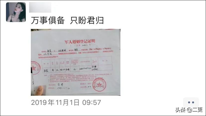 男朋友经常失联,男朋友失联了怎么办可以报警吗