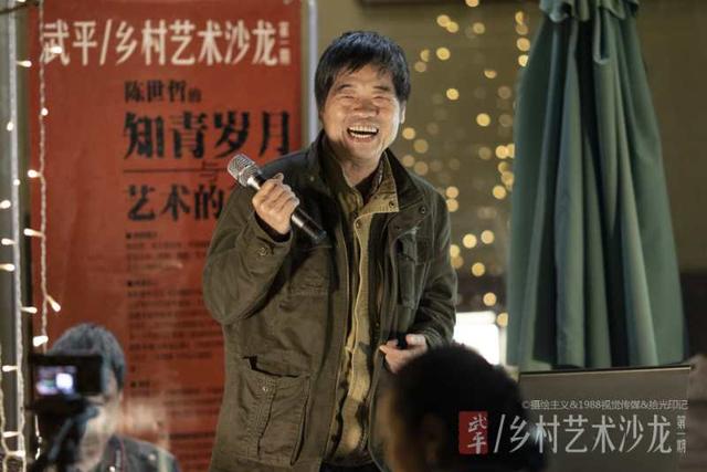 武平县中央坝,武平中央坝