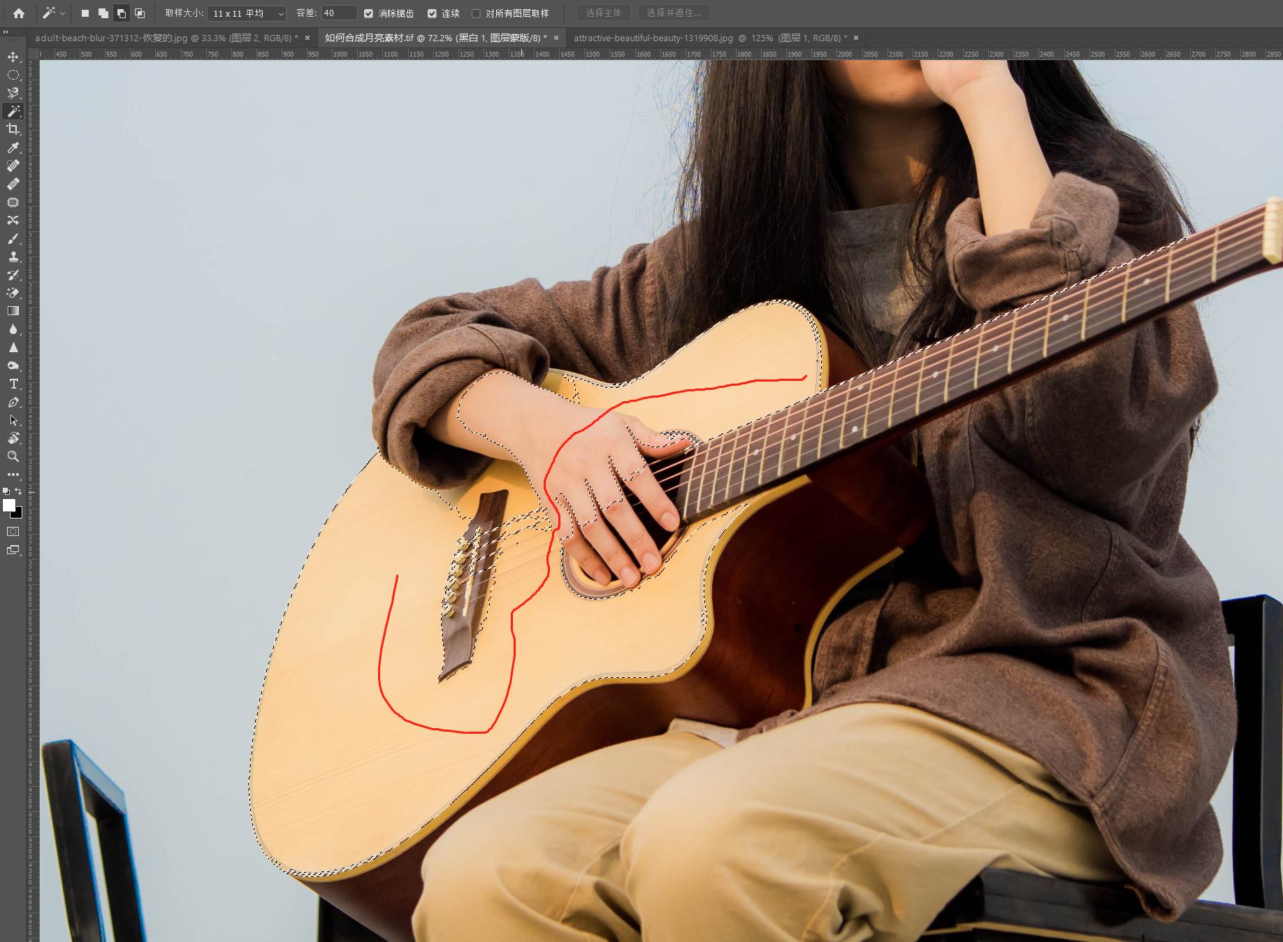 ps套索工具怎么在选区里再建选区,ps入门基础教学快速选区