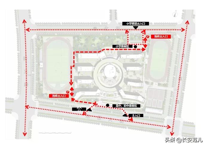 西咸新区要建33所学校,西咸新区正在建设的规划的学校