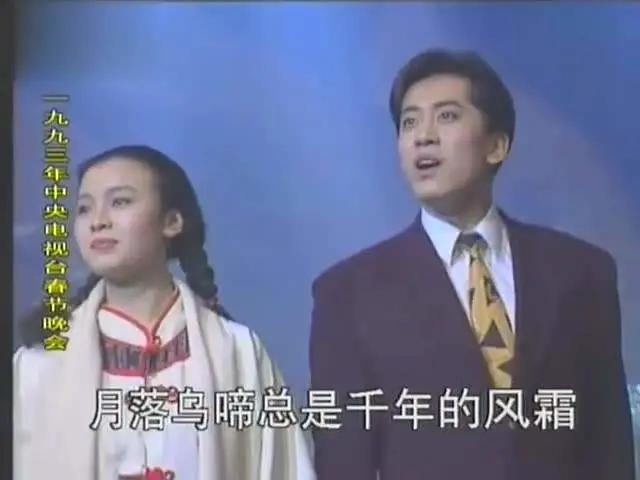 毛宁杨钰莹：初代国民偶像往事