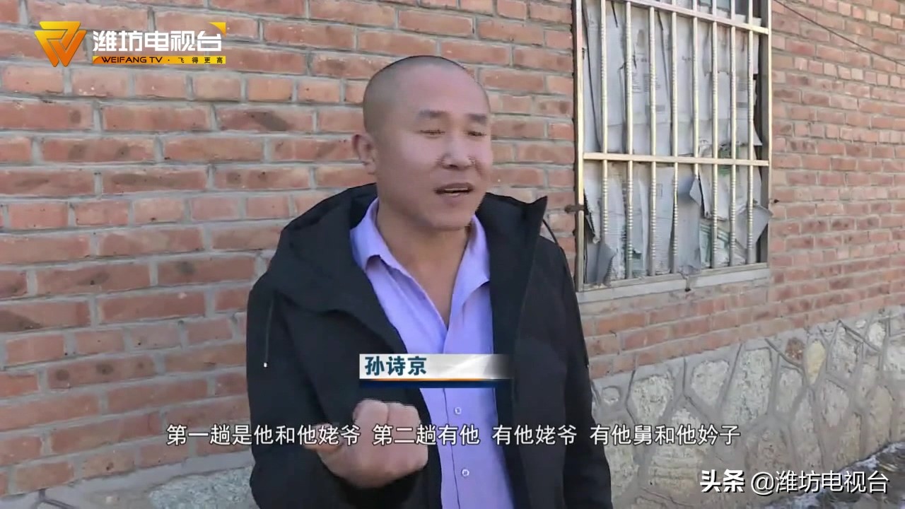 父子残疾以租地维生，拖欠租金找租户理论被打，被“欺负”如何维权？