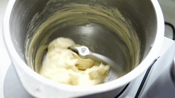 烘焙家用220伏小型和面机,烘焙和面机推荐