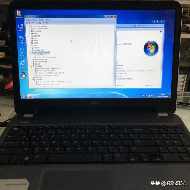 5分钟教会你电脑系统安装,快速学会电脑安装系统教程