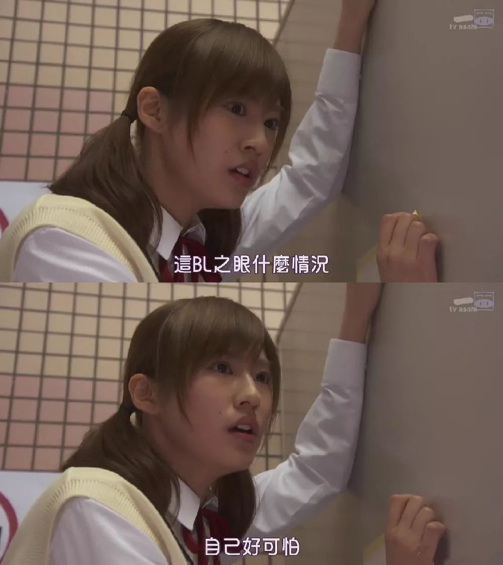 《女高中生的虚度日常》拍真人版，“萝莉”被指太大只了