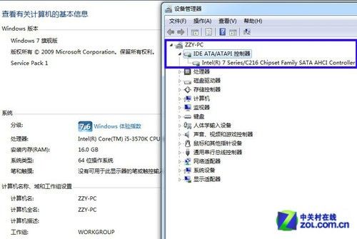 重装系统satamode选ahci还是ide,satadevicemode选ahci还是ide