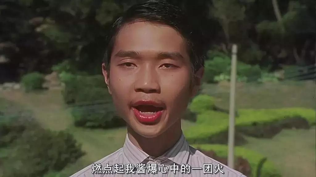 酱爆片酬,周星驰和酱爆经典片段