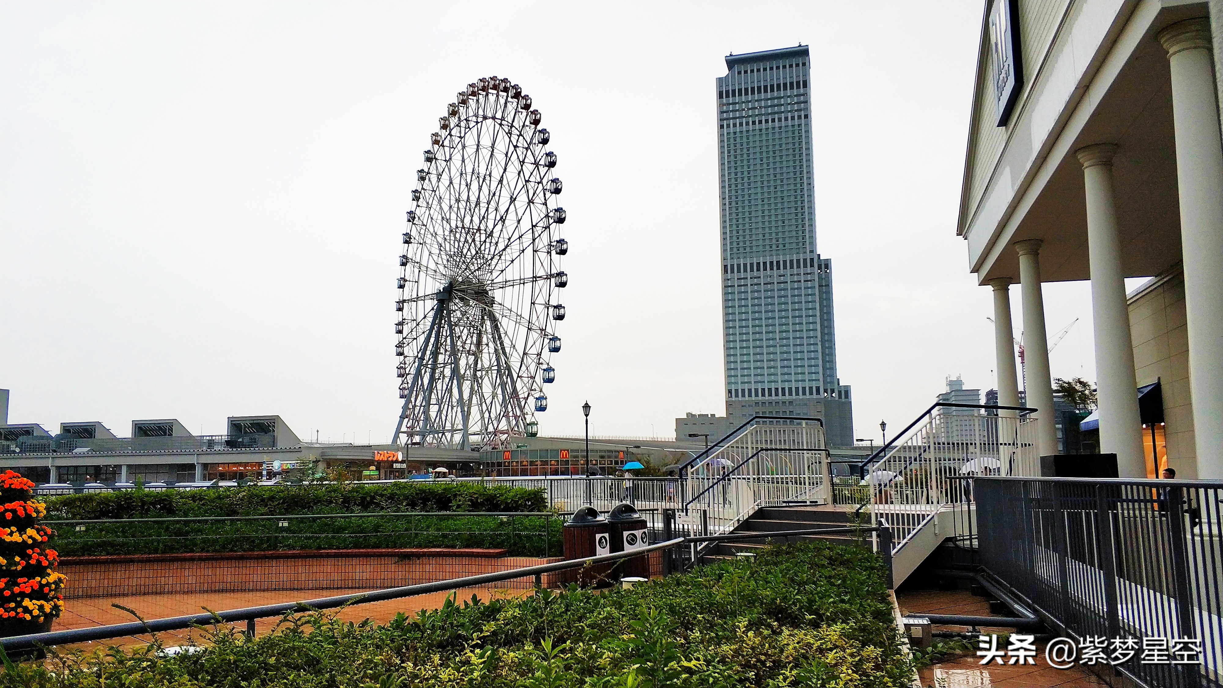 「秋游日本」雨中的关西奥特莱斯