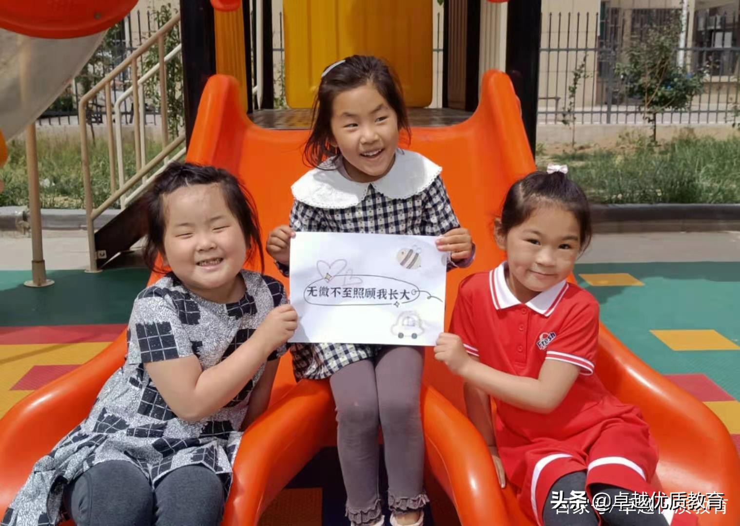 石家庄体育特长生特招,石家庄市重点高中招什么特长生