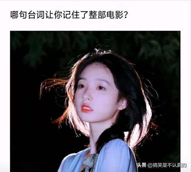老婆在网上买了件衣服,老婆买了条裙子