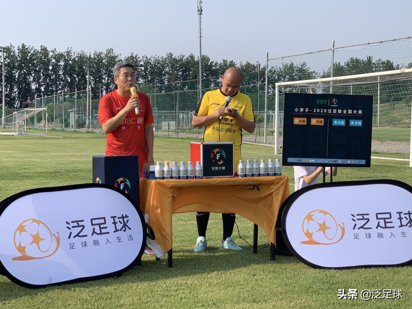 小李子杯足球赛直播,小李子参赛视频