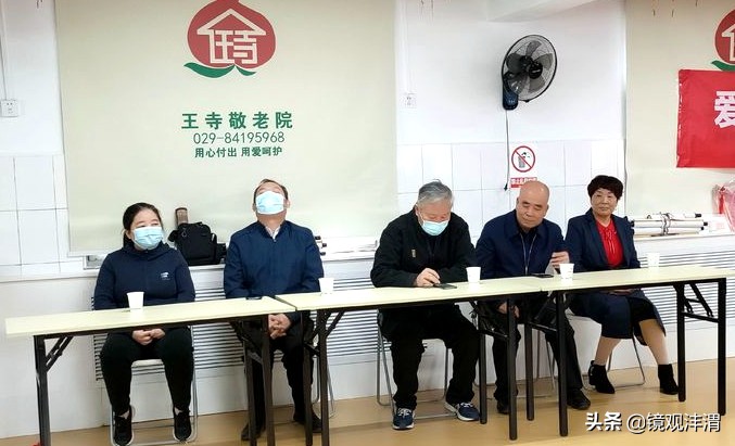 重阳节敬老慰问演出,重阳节敬老活动文艺汇演