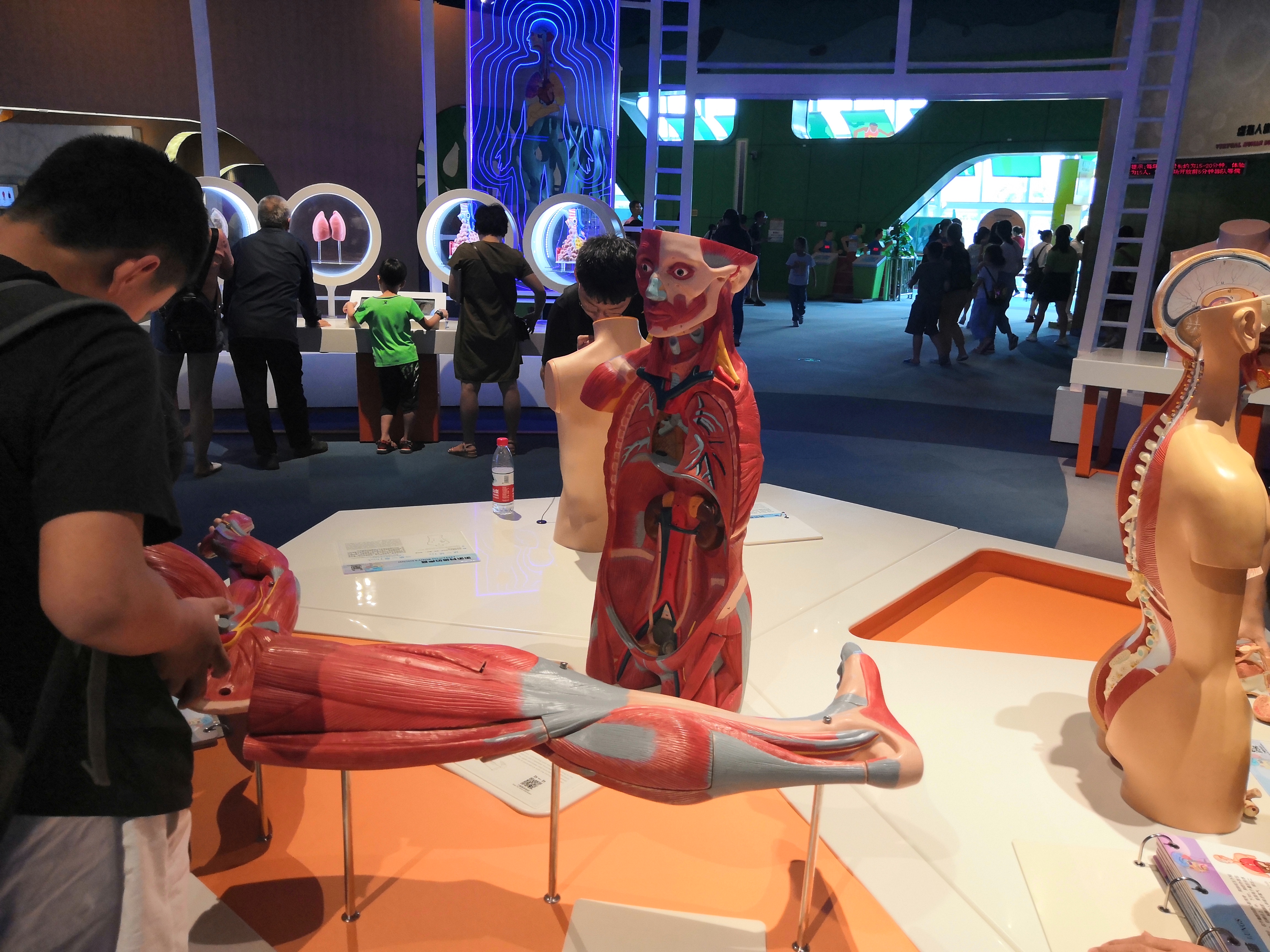 广东科学中心巨幕影院,广东科学中心城际站