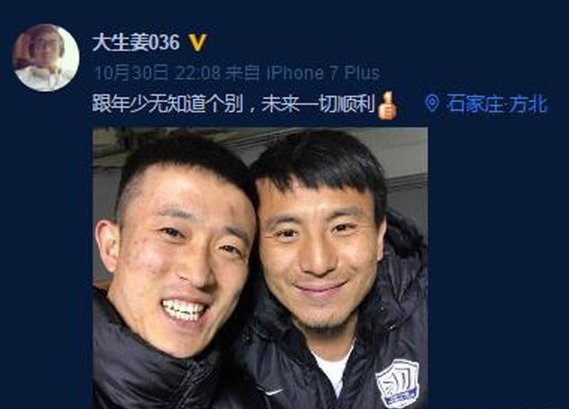 足球天才毛剑卿,毛剑卿中乙联赛