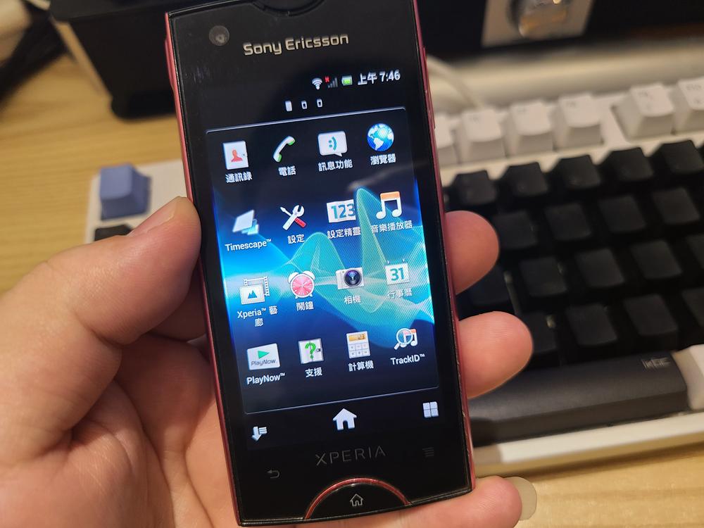 九年前的安卓小机皇，闲鱼50元入手，当个MP3*放播**器真香