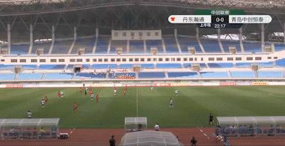 中冠—董铠宁鬼魅抢点破门田勇补时单刀救主丹东瀚通挺进中冠16强