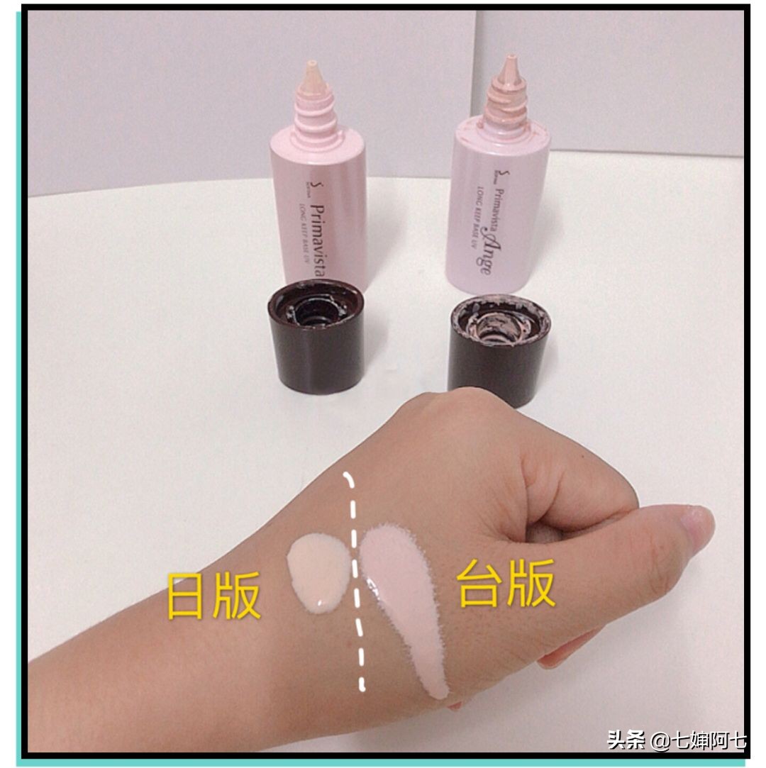 去蹦迪防脱妆喷雾,蹦迪必备的100种单品