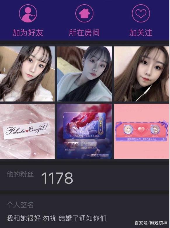 ning徐蜜乐现状,ning徐蜜乐