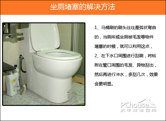 卫生间地漏水管漏水解决方法,卫生间地漏管根漏水怎么解决