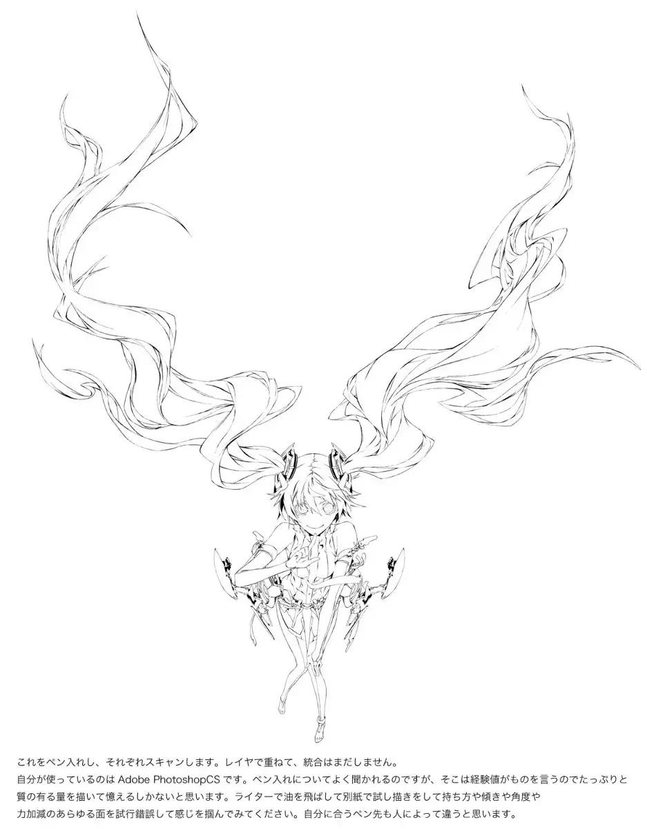 不让食堂大妈手抖的办法 (食堂大妈手抖素材)