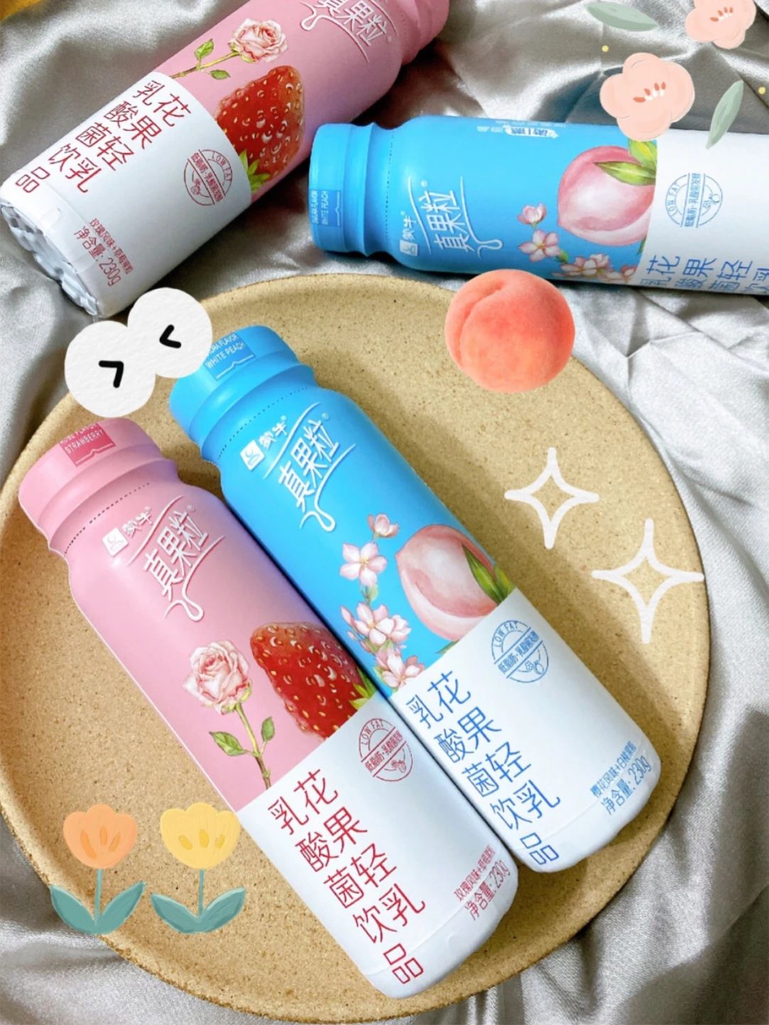 春季樱花零食大全,樱花零食哪款最好