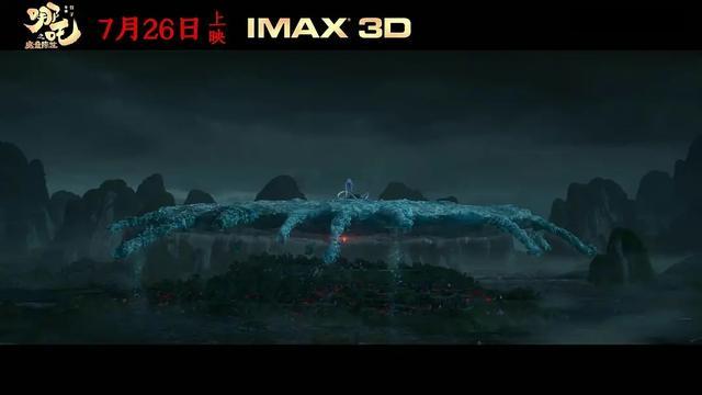 导演致敬周星驰,哪吒致敬周星驰的片段