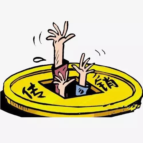 反诈提醒这份反诈攻略请收下,反传销的基本知识