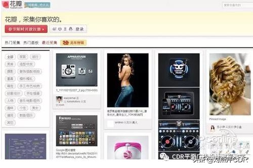 平面设计师接单手机平台,平面设计师接单渠道