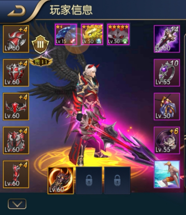 dnfpk蹇呭姝﹀櫒,dnf鍗佸ぇpkc绁炲櫒