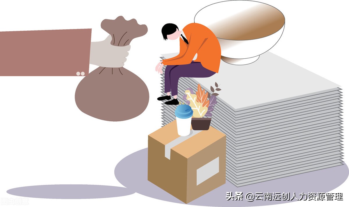 大学生失业补助去哪里领,大学生失业补助金网上怎么领取