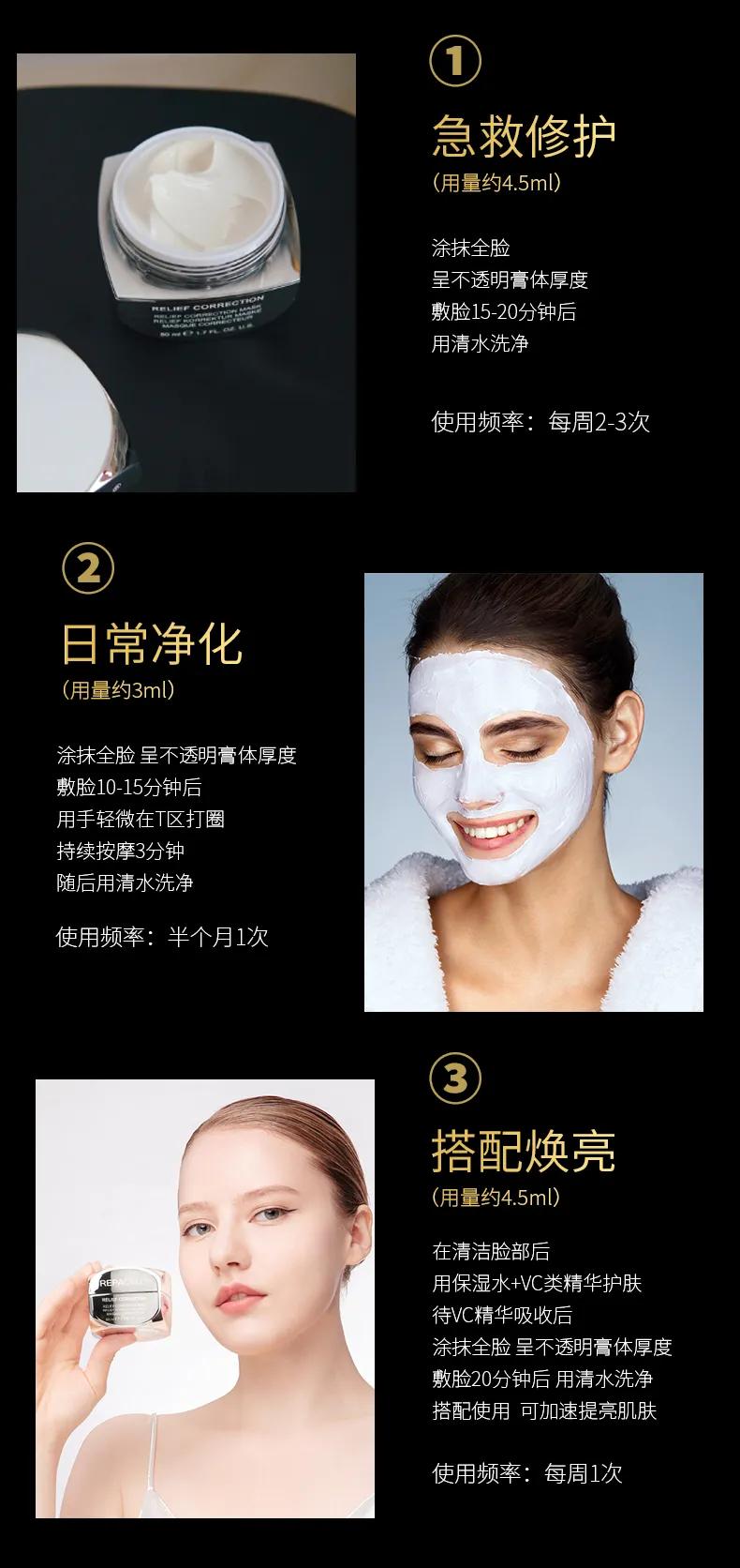 注氧水光焕肤,肌肤焕活注氧