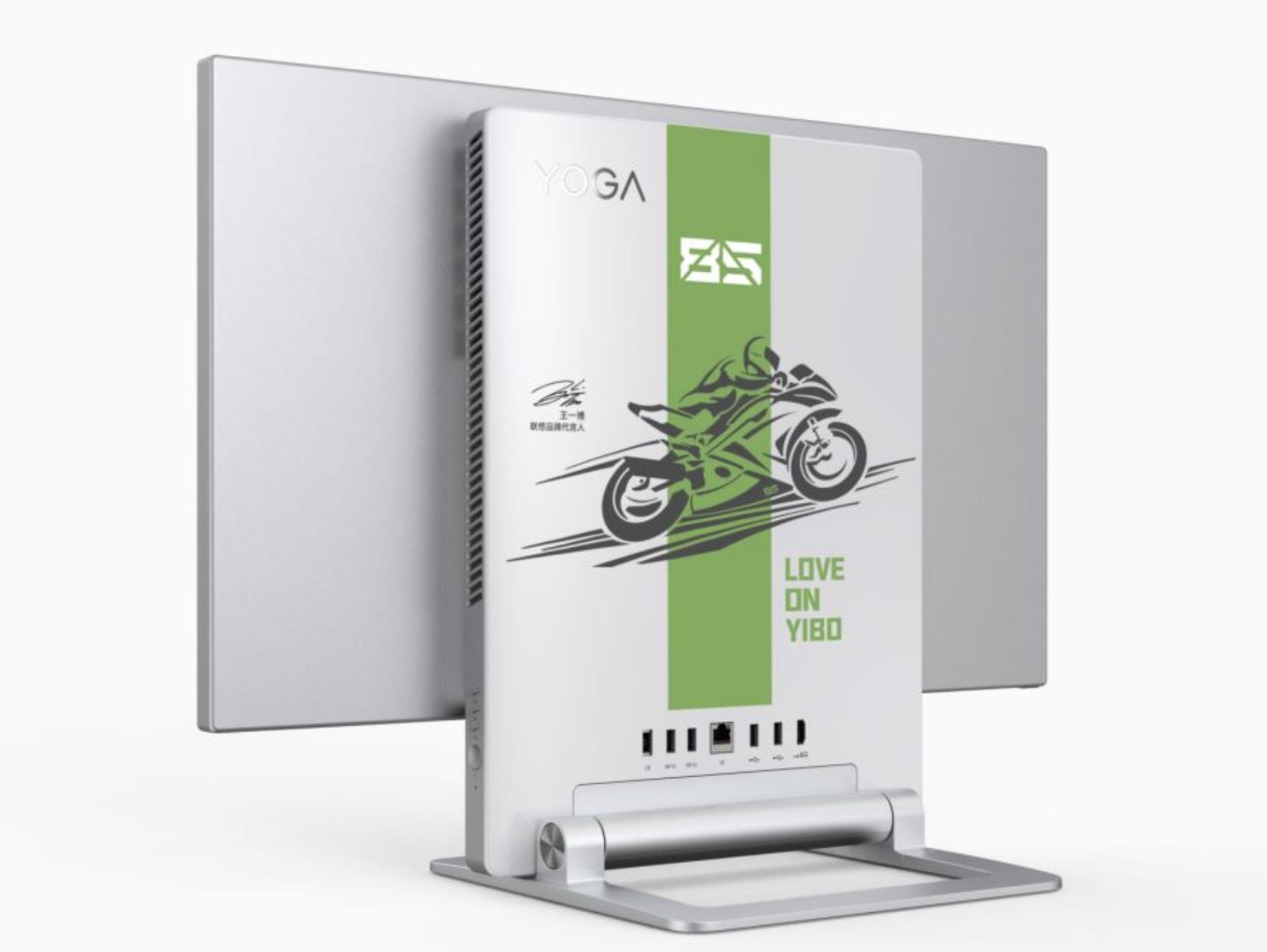 联想王一博定制版测评,联想实体店会有王一博定制款吗