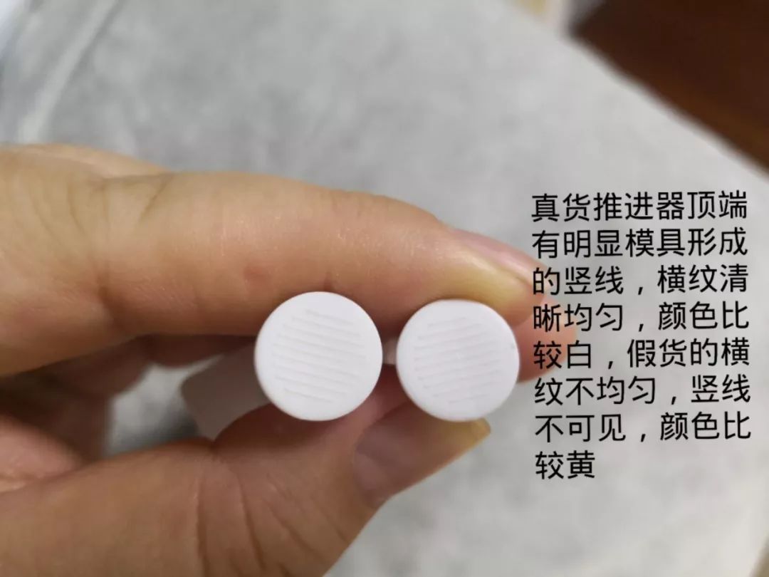 辉瑞巧克力分辨真假,辉瑞巧克力靠谱吗