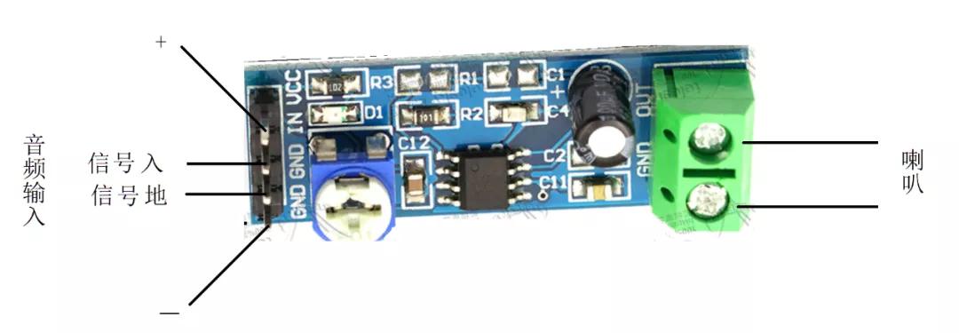 之前的课程略简单?别急,今天我们要放大招了!|电子工坊