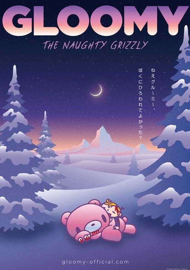 新番导视2021,新番导视