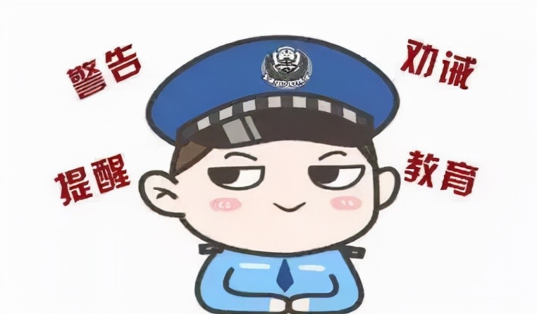 丰都网络涉诈案件有哪些,全民反网络诈骗案