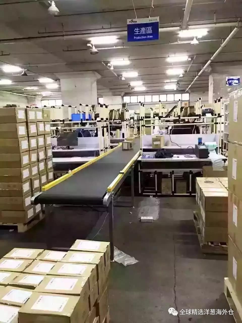 洋葱omall解读,3分钟介绍洋葱omall