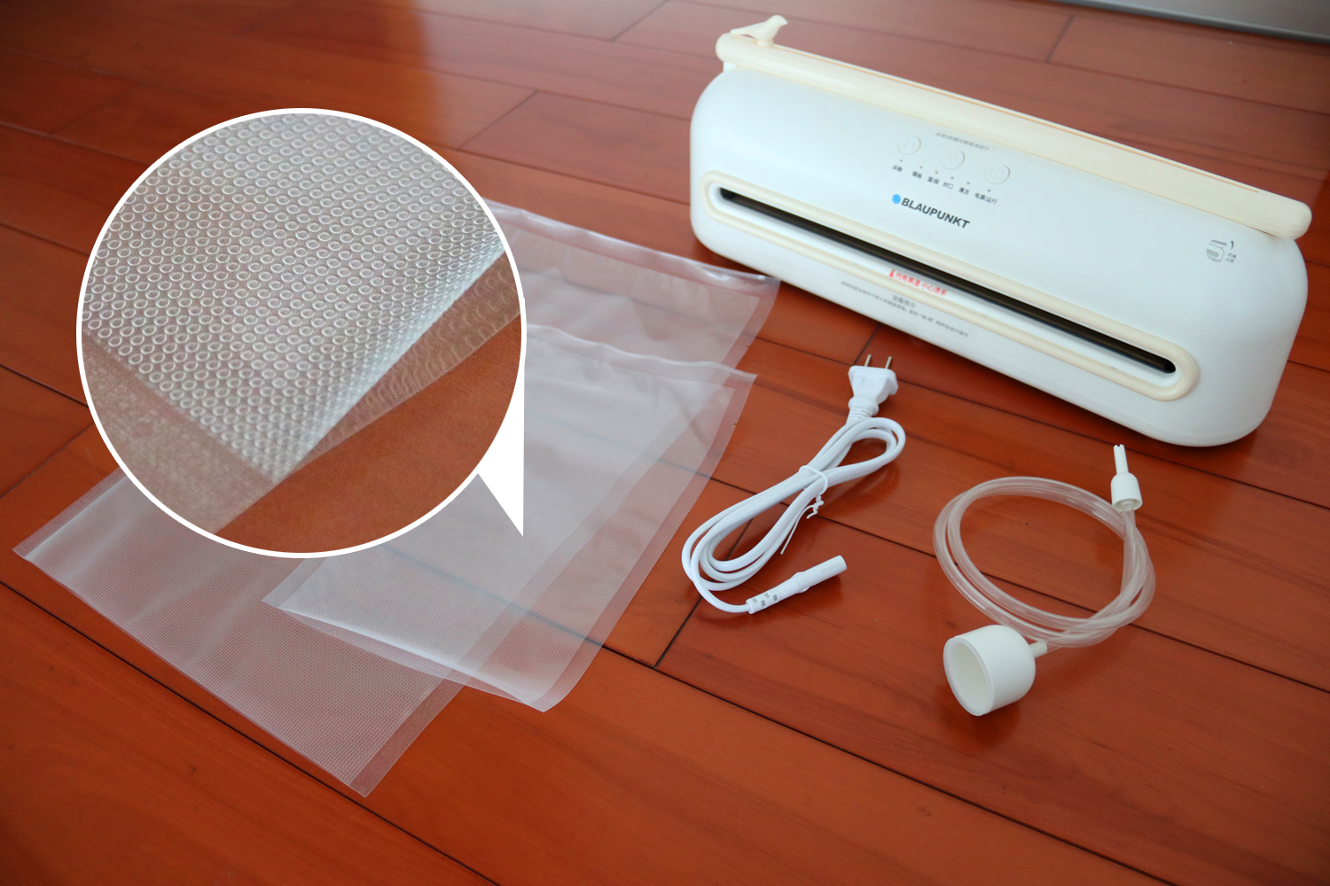 四合一真空保鲜器,多功能真空保鲜机