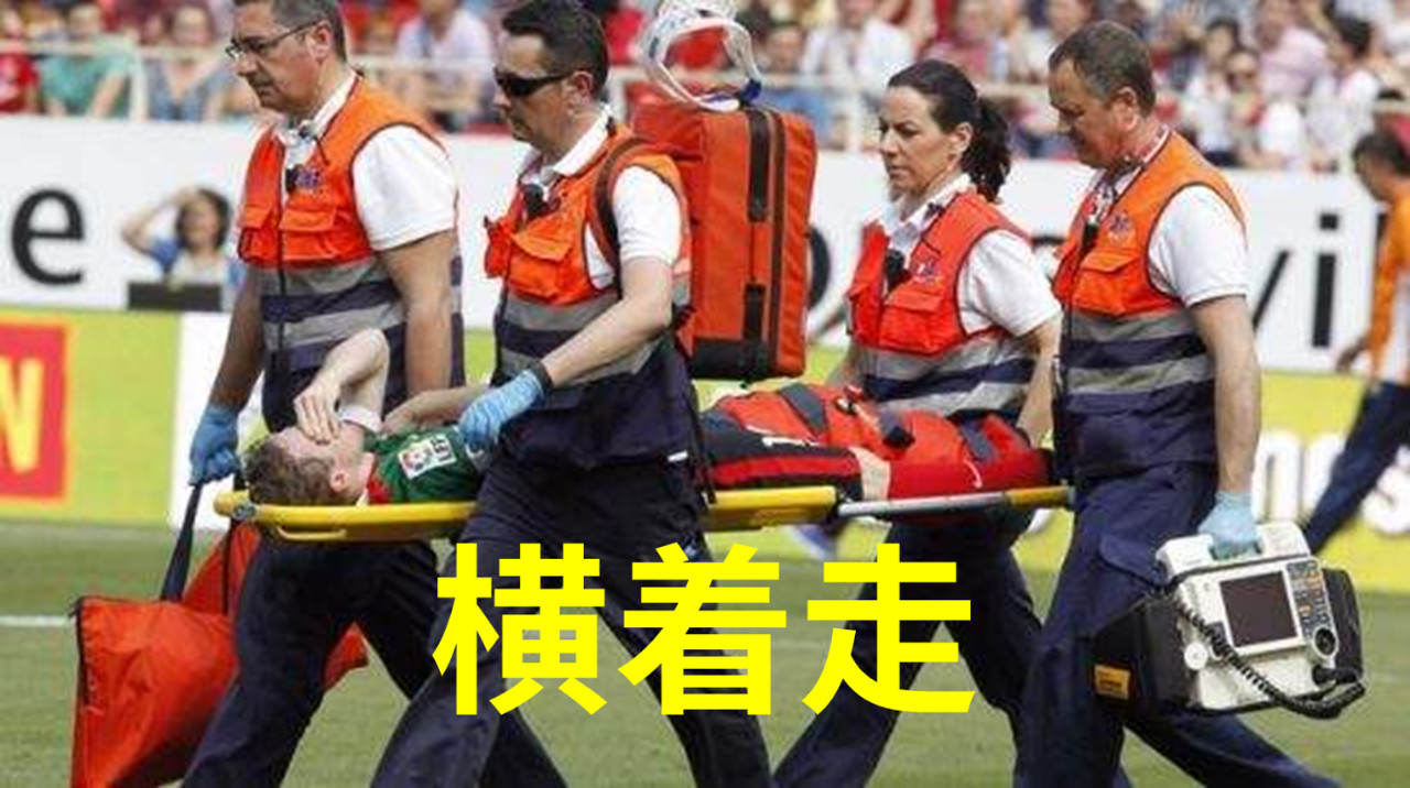 ppt文字放在图片上看不清,怎么把ppt中的所有文字改字号