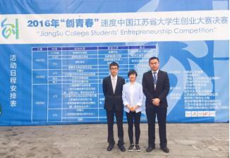 胜诉！美国公司发起诉讼，他用300页材料全面回击，最终赢得仲裁！