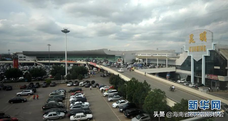 从一段群聊，说起那些已经是传说的机场