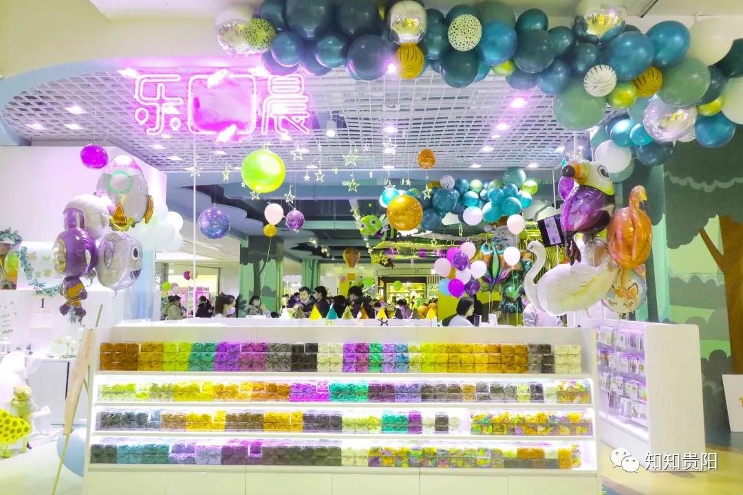 贵阳最新综合体开业消息,贵阳三大商场是哪三个