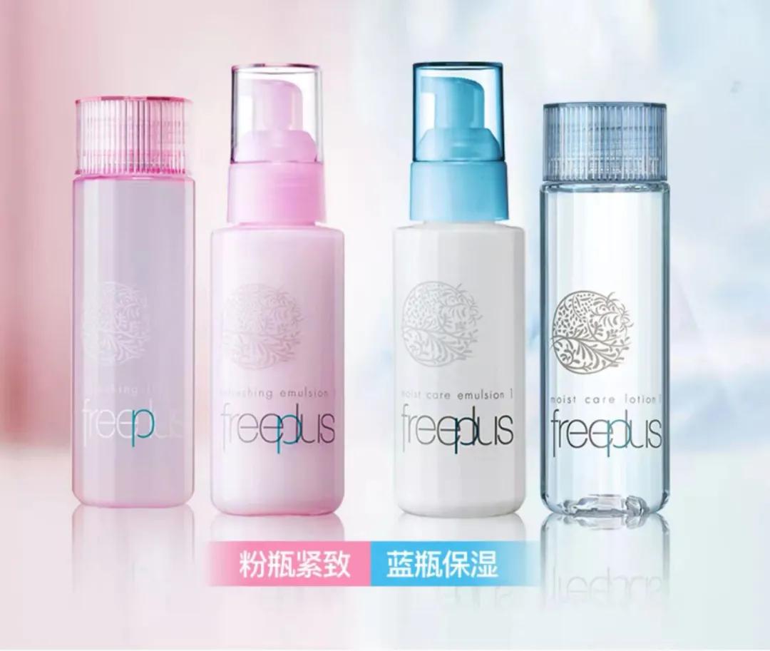 水乳保湿抗初老推荐,百元最好用的保湿水