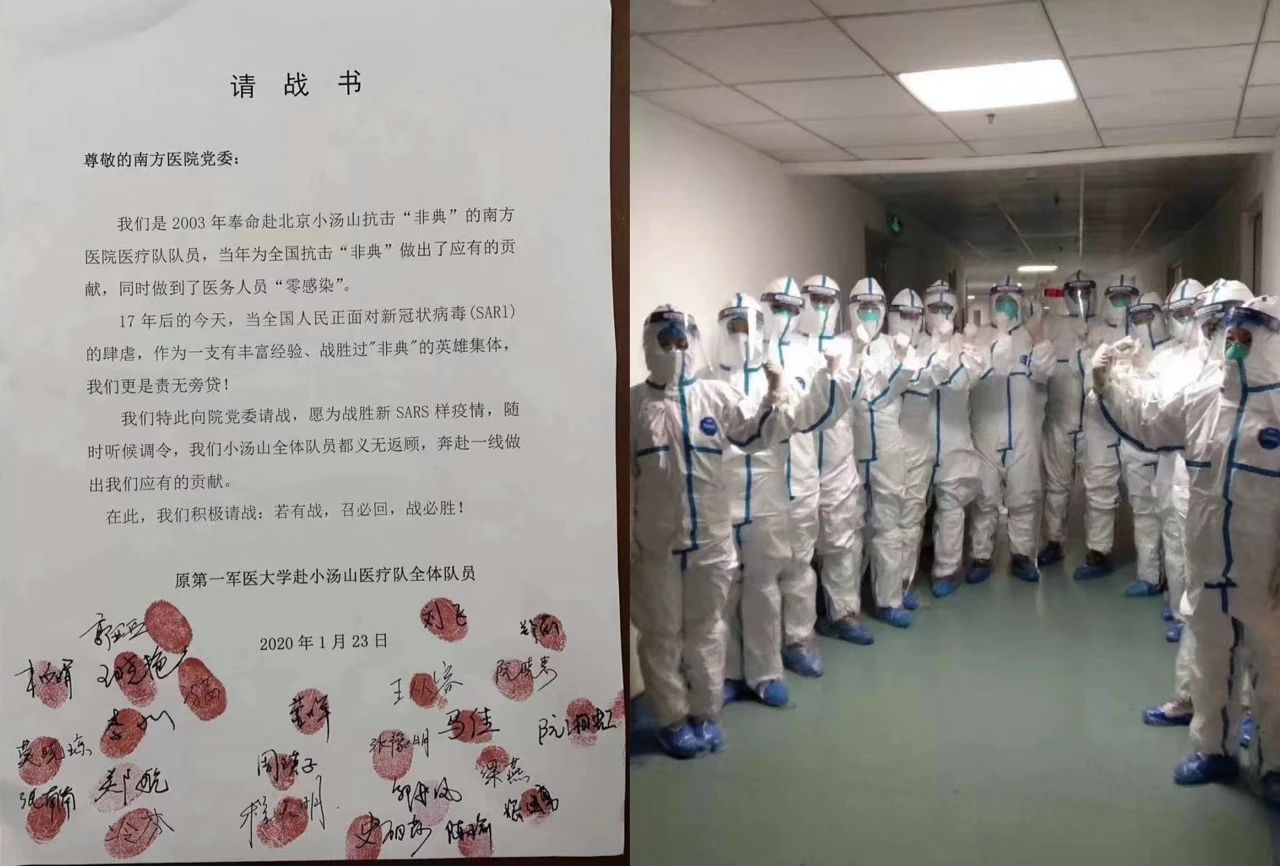 一起吃年夜饭看春晚,吃年夜饭看春晚的感受