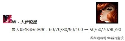 lol新ad技能介绍,lol女枪ad怎么打