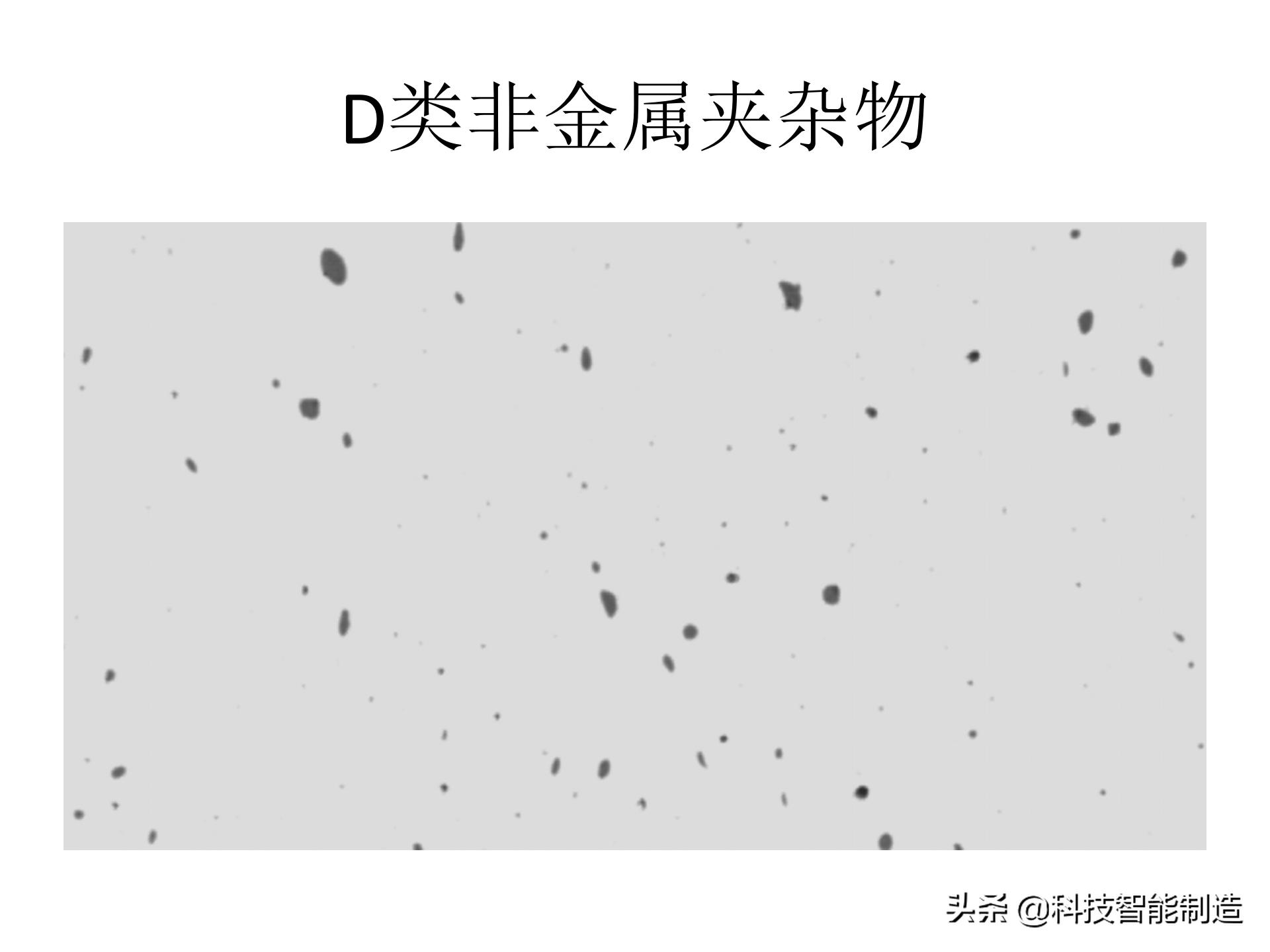 金属材料基础知识，金相组织如何看，金相组织告诉我们什么？