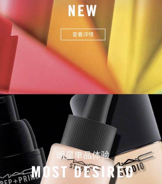 大牌官方微信领取小样,京东大牌小样领取