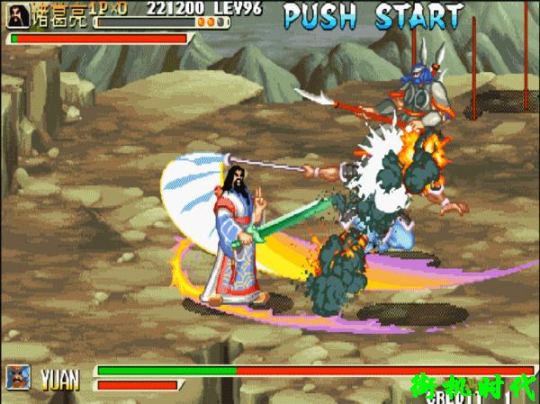 街机武侠格斗游戏,街机游戏十大经典招式