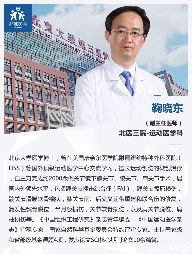 瑞典墨尼克敷料,瑞典墨尼克美皮护疤痕贴有效吗